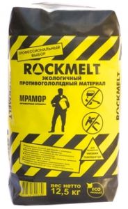 Мраморная крошка 12,5 кг