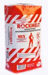 Rockmelt (Рокмелт) Mix 10.5кг